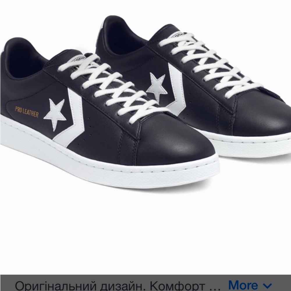 Converse all star pro leather, unisex shoes